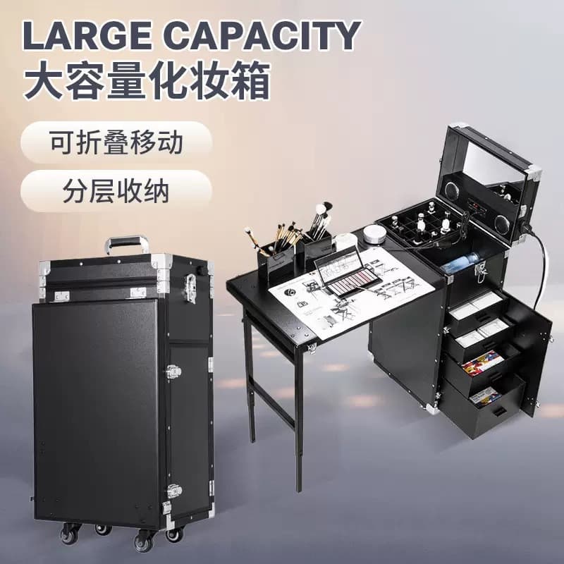 Makeup box trolley large capacity high-end makeup artist special nail art box makeup artist and makeup box Amazon cross-border