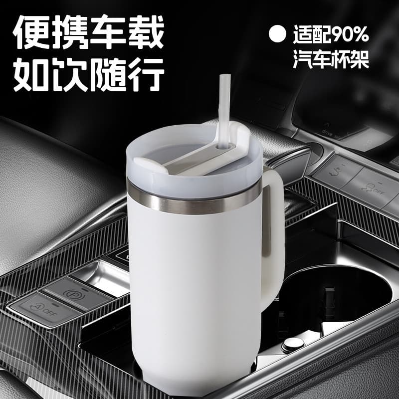 New second generation 40oz car cup outdoor portable car cup stainless steel thermal insulation cup with handle straw cup