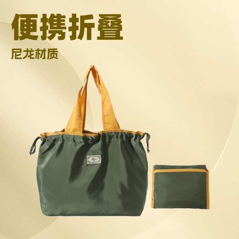 Wholesale Direct from Factory Portable Storage Eco-Friendly Waterproof Drawstring Shopping Commuter Grocery Storage Bag