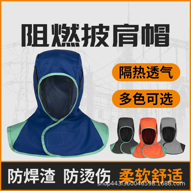 Flame-retardant welding cape/hat, welding hood, high-temperature protection, spark and splash protection, padded and extra-large for winter protection.