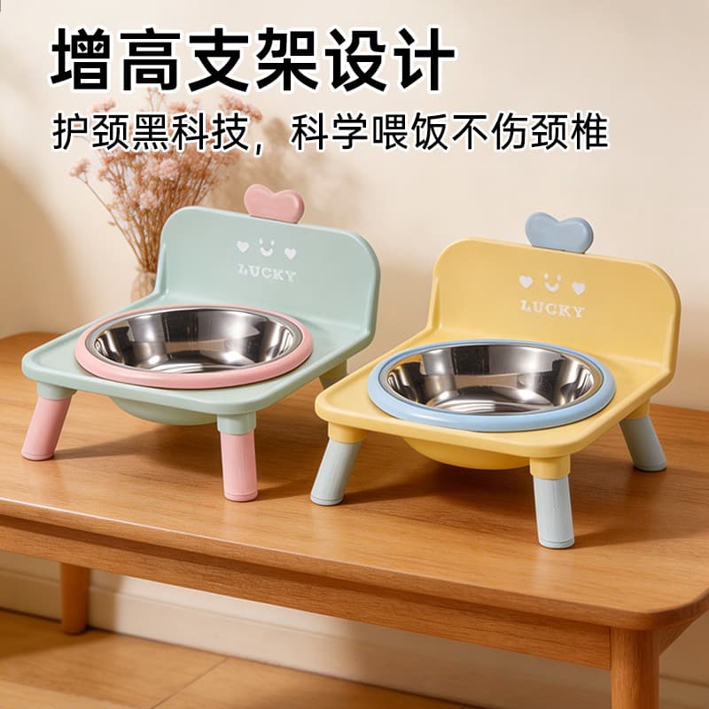 New Trending Cat Bowl Dog Bowl Heart-Shaped Non-Slip Square Water Bowl Food Bowl Anti-Tipping Factory Wholesale