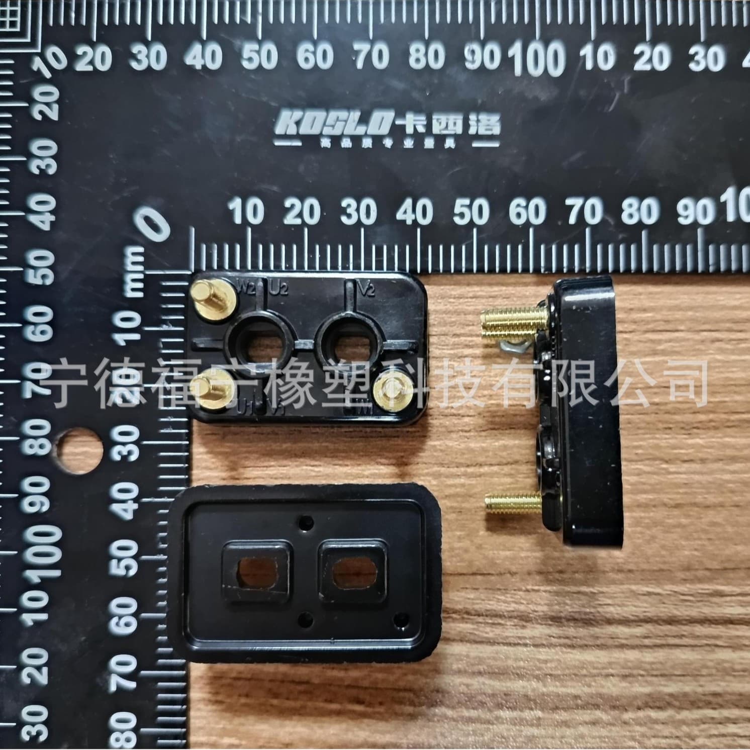 Three-Column Series Motor Accessories Motor Terminal Board Motor Terminal Block 42x27 Connection