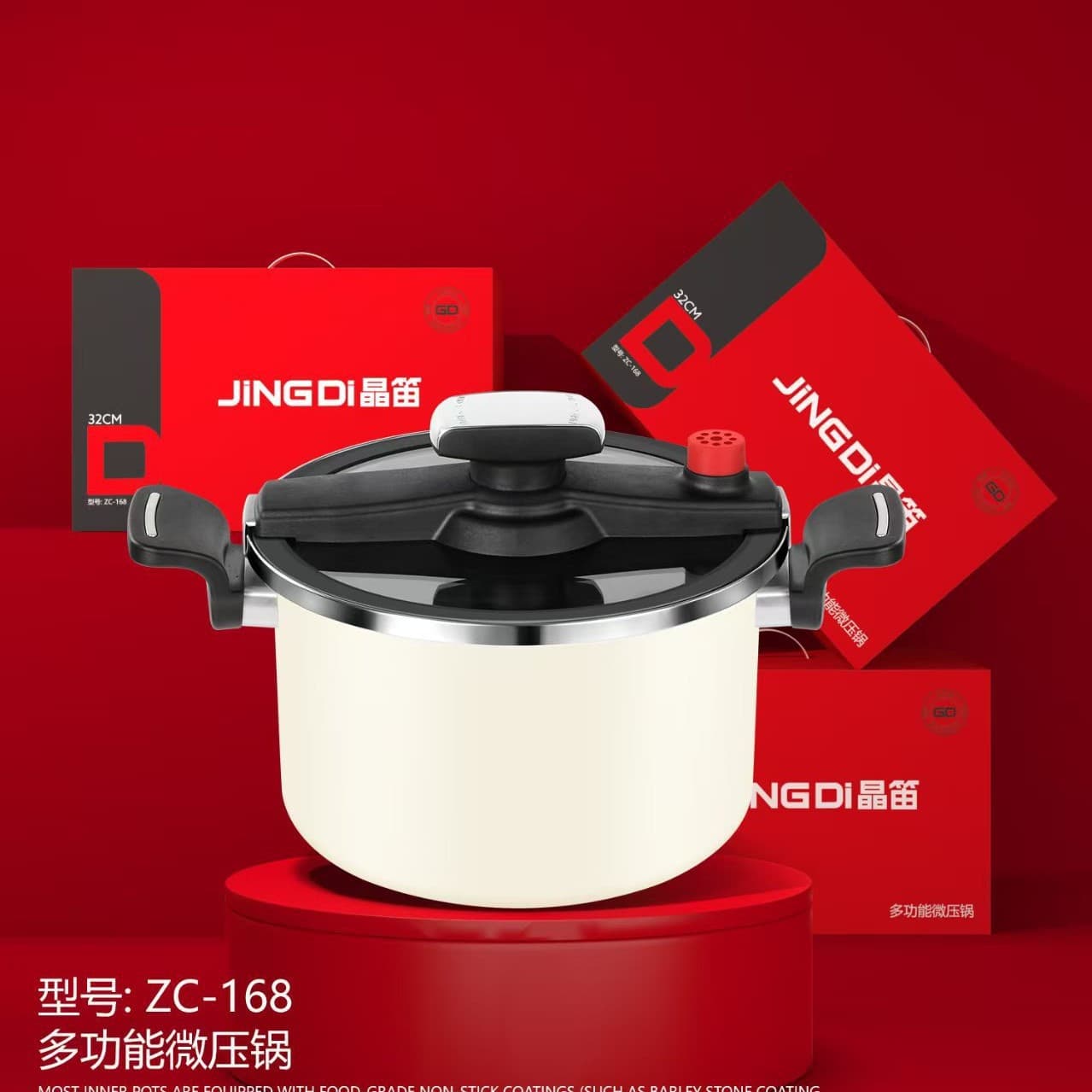 Micro-Pressure Cooker 26cm Household Multi-Functional Stew Pot Enamel Pressure Cooker Energy-Saving Stew Micro-Pressure Soup Gift Wholesale
