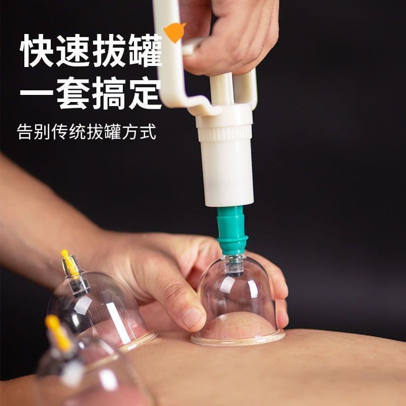 Vacuum Cupping Set with Extra Height and Thickness, 12/18/24 Cups for Home Suction Fire Cupping, Gas Cups for Weight Loss, Beauty, and Health Care