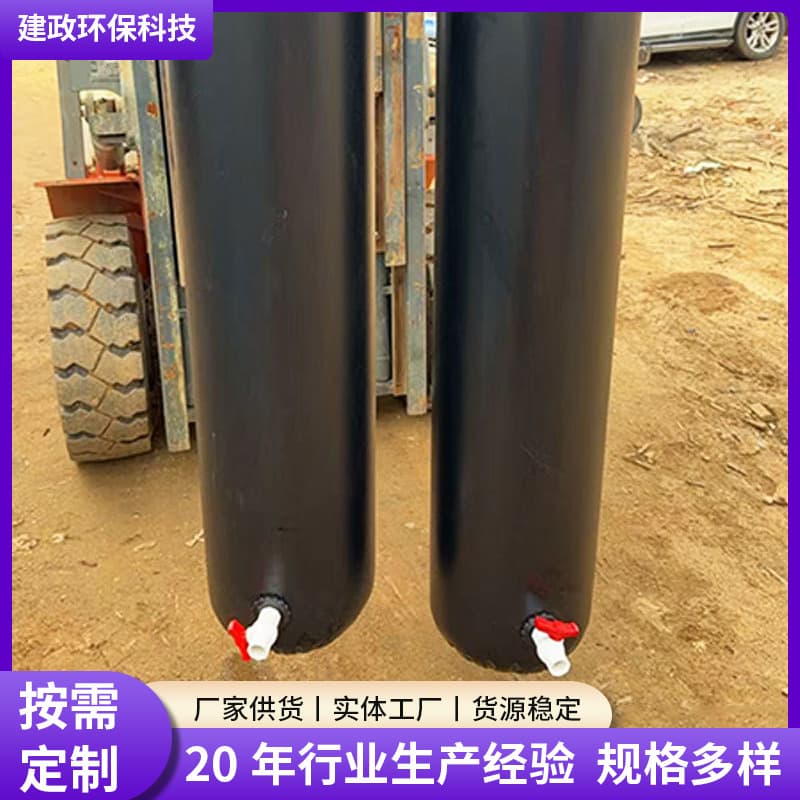 Factory Greenhouse Water Bags for Winter Insulation, Wholesale Water Bags for Warming Greenhouses, Heat Storage and Warming in Greenhouses