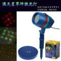 Christmas Laser Stage Light Outdoor Laser Light Indoor Laser Stage Light Laser Light TV Product Factory