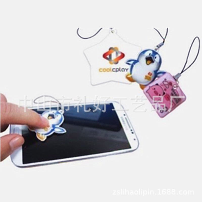 PVC Phone Screen Cleaner Bulk Discount Phone Strap Charm Gift Custom with Your Design