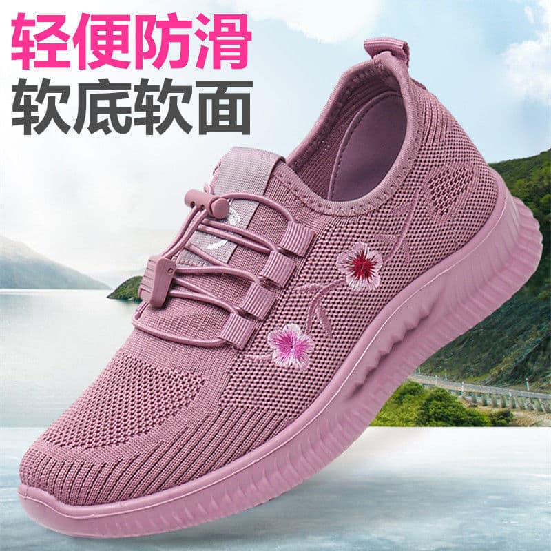 Comfortable Flat Bottom Women's Shoes Soft Sole Breathable Sports Leisure Shoes round Toe Spring Autumn Season Net Material