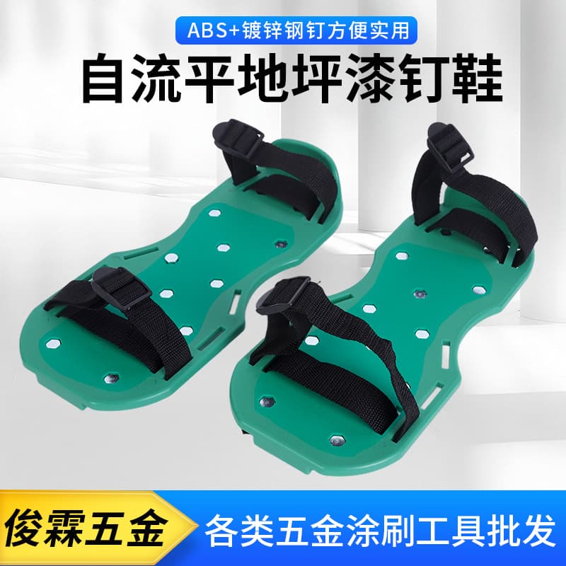 Self-leveling spikes, garden loosening construction, lawn inflatable loosening shoes, gardening tools, new anti-slip grass spikes