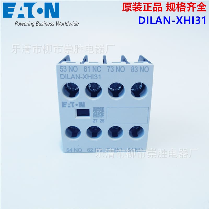 Genuine Eaton auxiliary contact DILAN-XHI31, three normally open and one normally closed, top-mounted