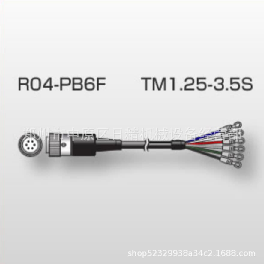 ONO SOKKI Signal Cable MX-7115 from Japan