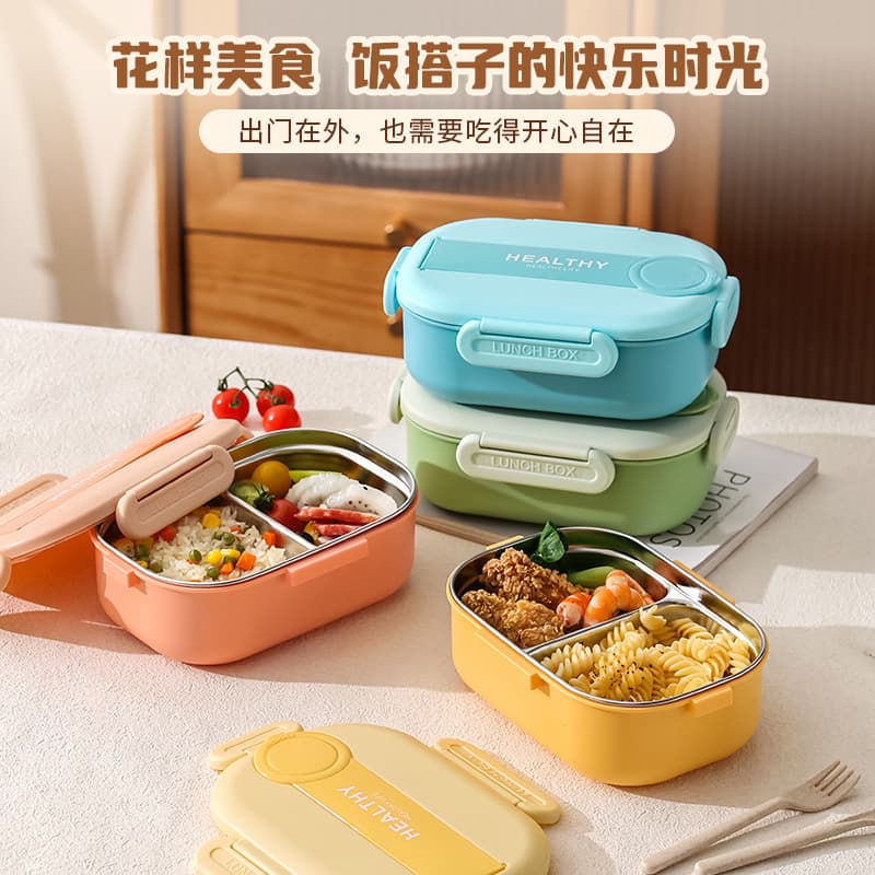 304 stainless steel single layer lunch box office worker student lunch box simple solid color compartment portable lunch box