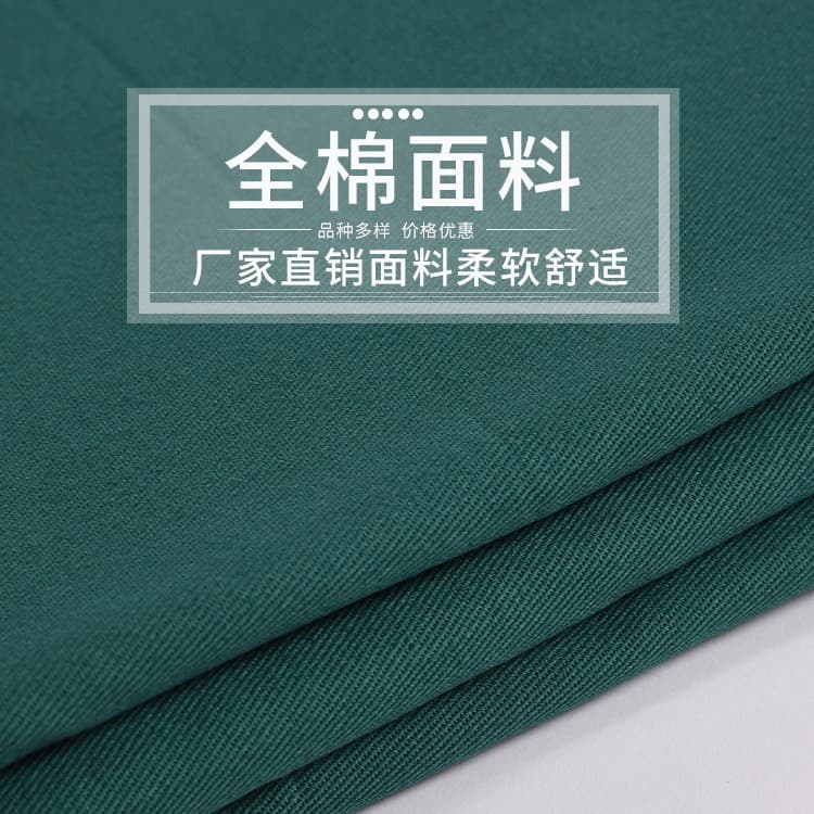 Operating room pure cotton drapes, large single-hole drapes, surgical instrument drapes, wound drapes, sterilization packs, inner single sheets.