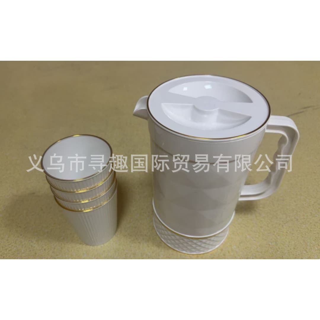 Factory Direct Hot-Selling Export Cream White Four-Cup Gold-Stamped Blister PET Plastic Water Bottle with Cups, 1.6L/1.8L