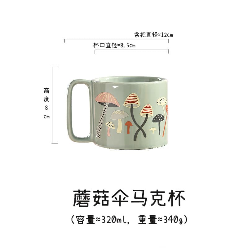 New Ins Style Creative High-Appearance Mug Office Couple Cute Water Cup Ceramic Cup Household Coffee Cup