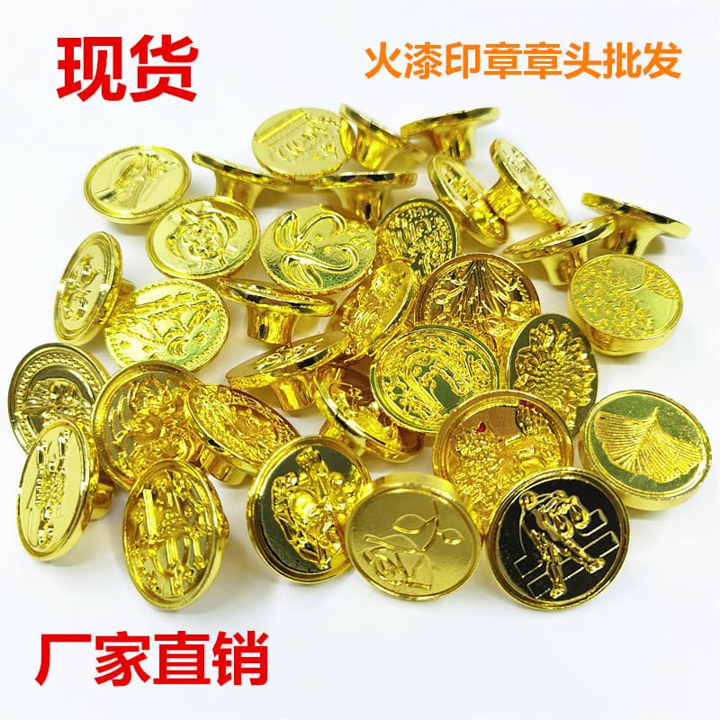 Internet celebrity popular dumpling wrapper seal with blessing word DIY mold fortune, wealth, longevity, fire paint, factory direct sales, spot wholesale