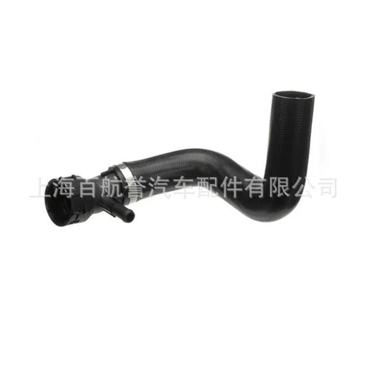 Compatible with Land Rover water pipe - PCH501720