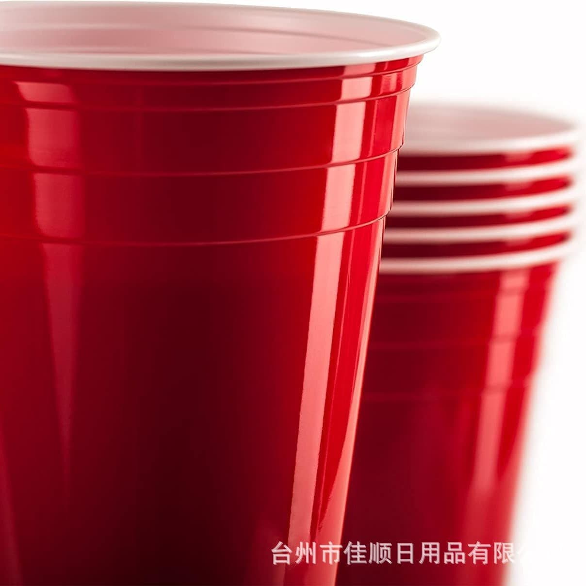 Disposable Plastic Cup 12oz Dual-color Red and White Cup Ping Pong Ball Beer Cup Party Cup Cross-border