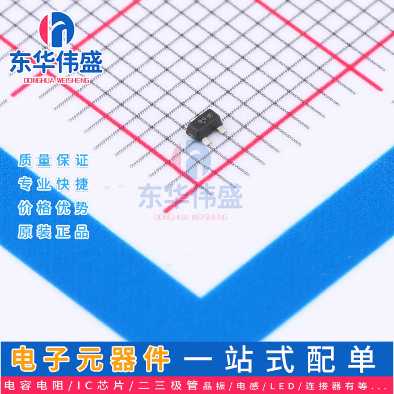 Genuine LRC Digital Transistor > Current 100mA, Voltage 50V > LDTC114TET1G > Package SOT-523