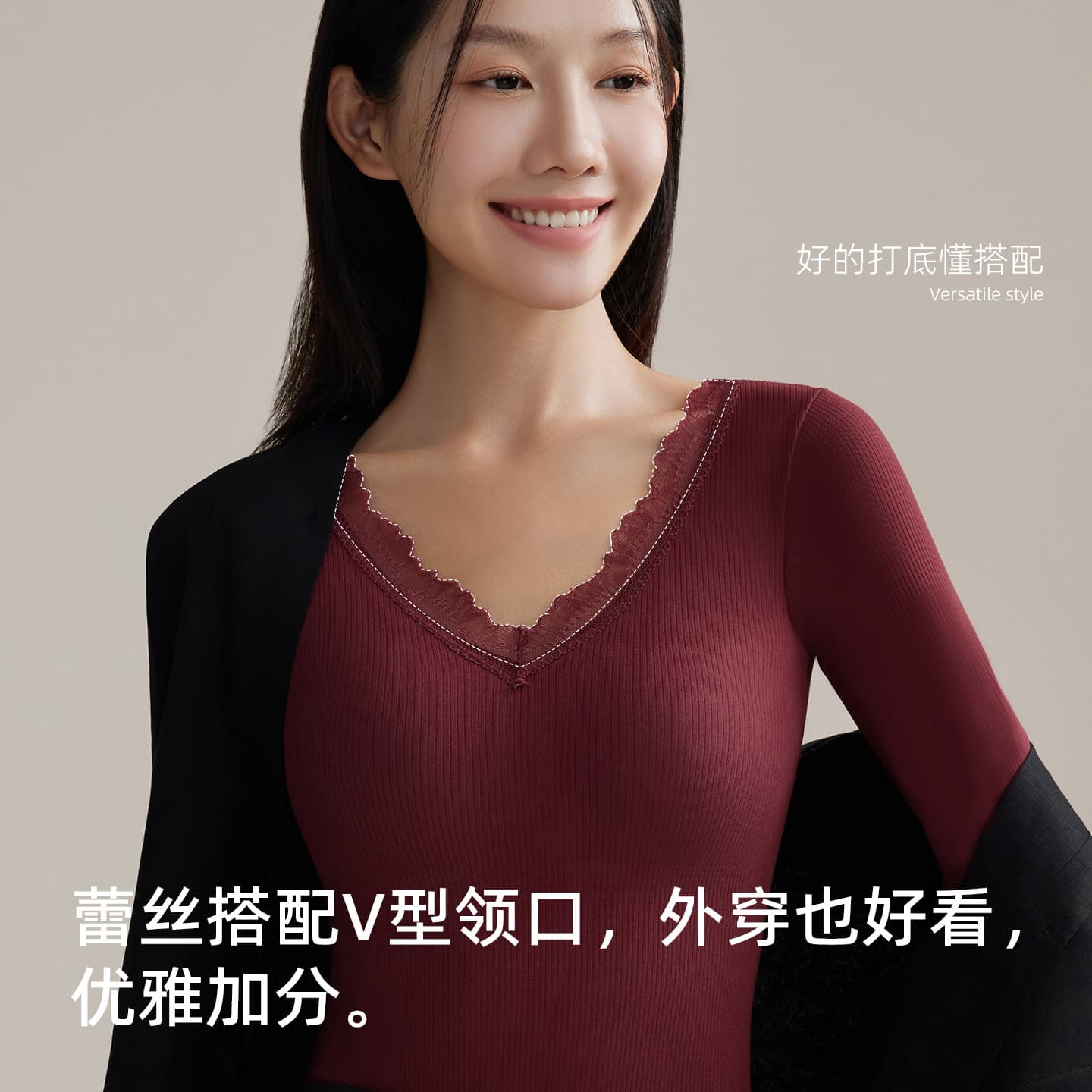 2025 Autumn/Winter Thermal Long-Sleeve Women's V-Neck Lace Fixed Cup Cashmere Silk Patch Long-Sleeve Long Pants Thermal Set