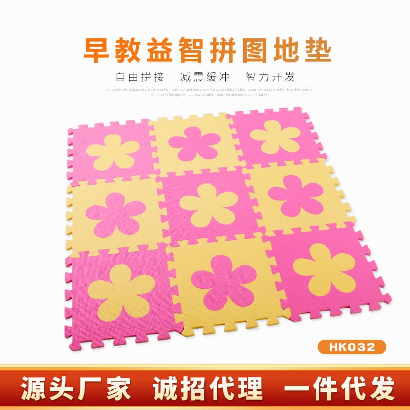Fun Children's Foam Puzzle Mat 30*30*1cm Baby Crawling Mat Eva Puzzle Colorful Design Non-toxic Odorless