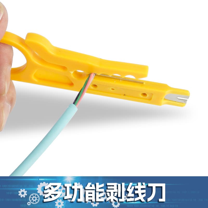Supply Yellow Wire Stripper Simple Stripping Tool Cable Stripper Multifunctional Wire Stripping Pliers