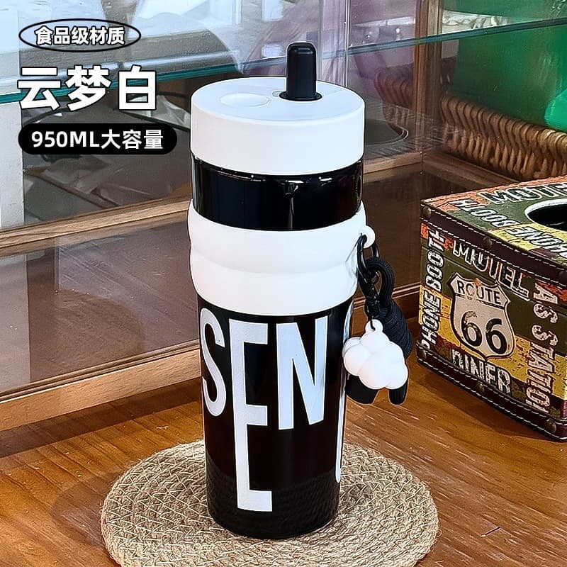 New Cross-Border Plastic Cup Large Capacity Straw Cup for Men and Women Students Sports Cup Cute Plush Toy Pendant Car Water Bottle