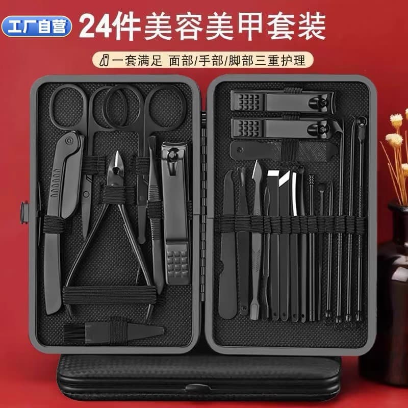 Bestselling Nail Clipper Set 24-Piece Manicure Pedicure Care Kit Nail Scissors Set