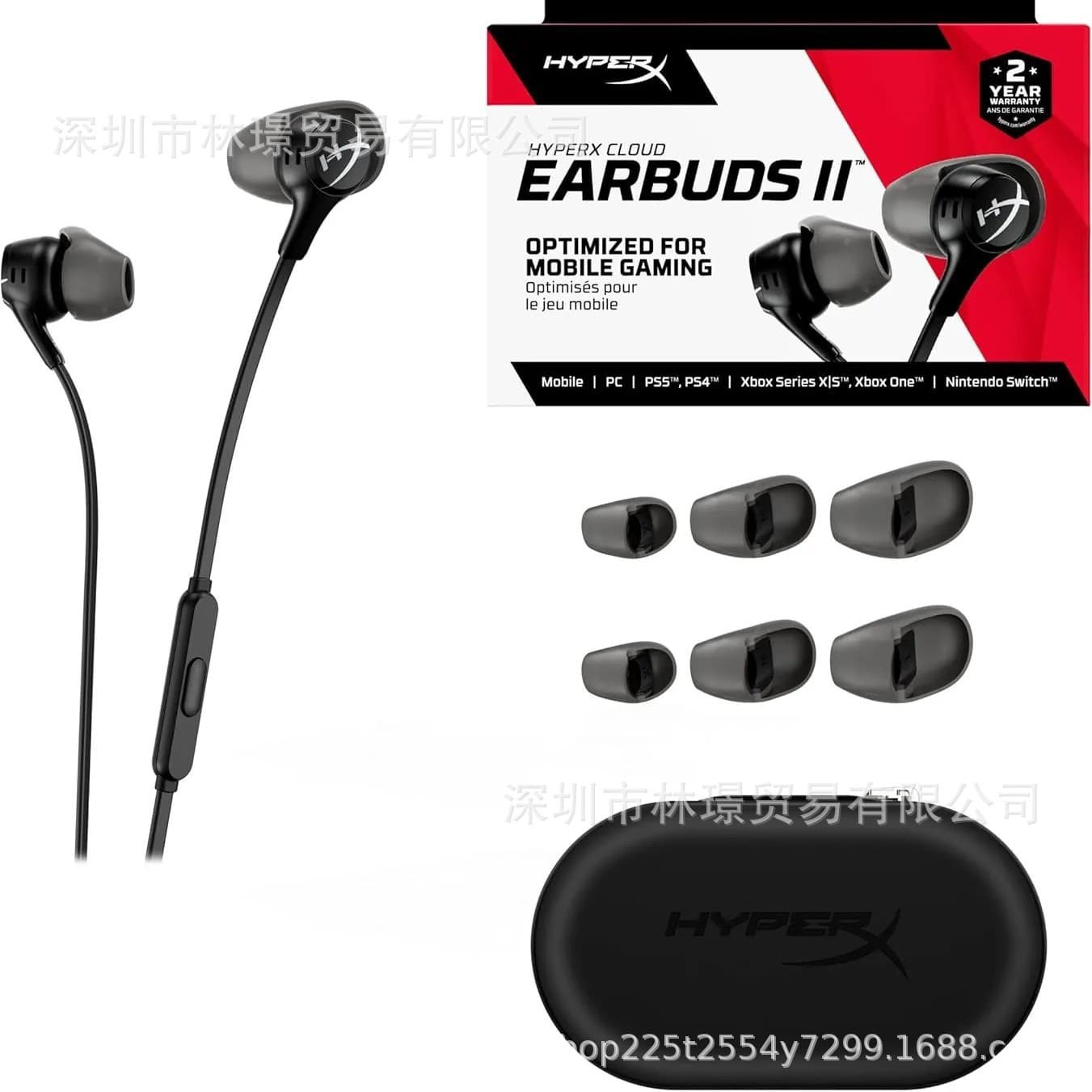 Cloud Earbuds II Wired Gaming Earbuds In-Ear Headset with Microphone Lark II Cross-Border Edition Wholesale