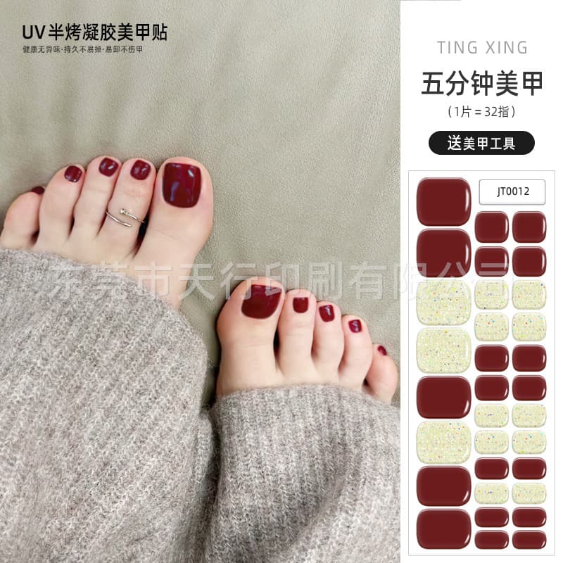 New product gel manicure and foot stickers waterproof bronzing blooming smiley face UV lighting half-baked toe nail stickers manufacturer wholesale