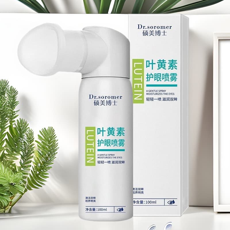 Shuomei Doctor Lutein Moisturizing Eye Spray for Cleaning Eyes and Relieving Eye Fatigue and Dryness - Genuine Factory Wholesale