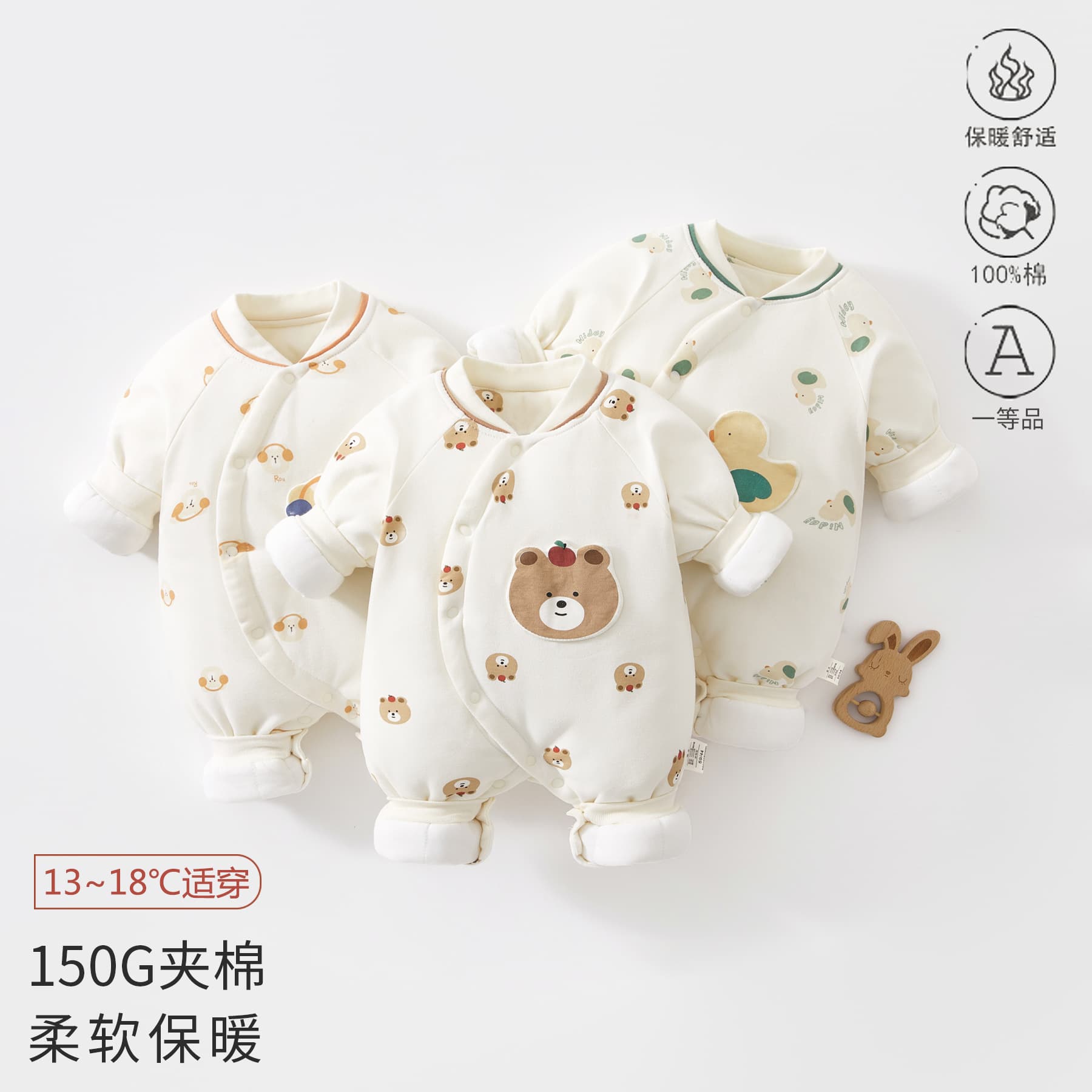 Baby Cotton Padded Jumpsuit for Autumn and Winter, Newborn Infant Quilted Bodysuit, Thick Warm Cotton Coat for Boys and Girls