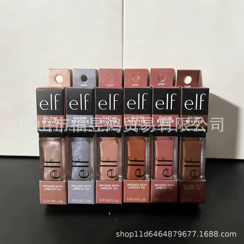 Cross-border ELT Tinted Lip Gloss Glow Reviver Lip Oil Lip Gloss Moisturizing Shiny Soft 7.6ml