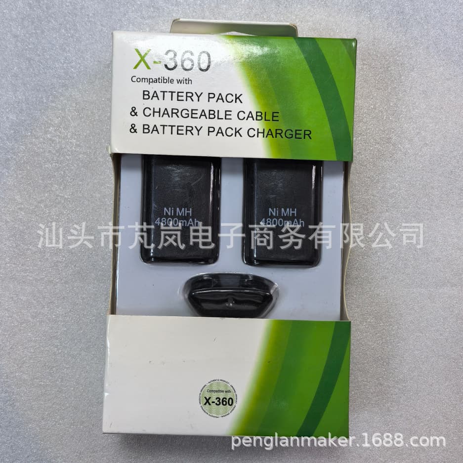 XB360 Battery 3-in-1 x360 Wireless Controller Charging Kit with Charging Cable x360 3-in-1 Battery