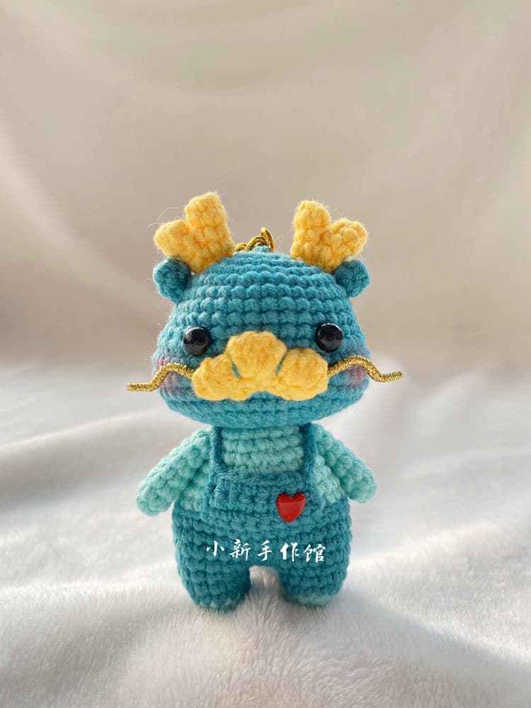 Original Chinese Zodiac Animal Crochet DIY Kit Keychain Pendant Gift