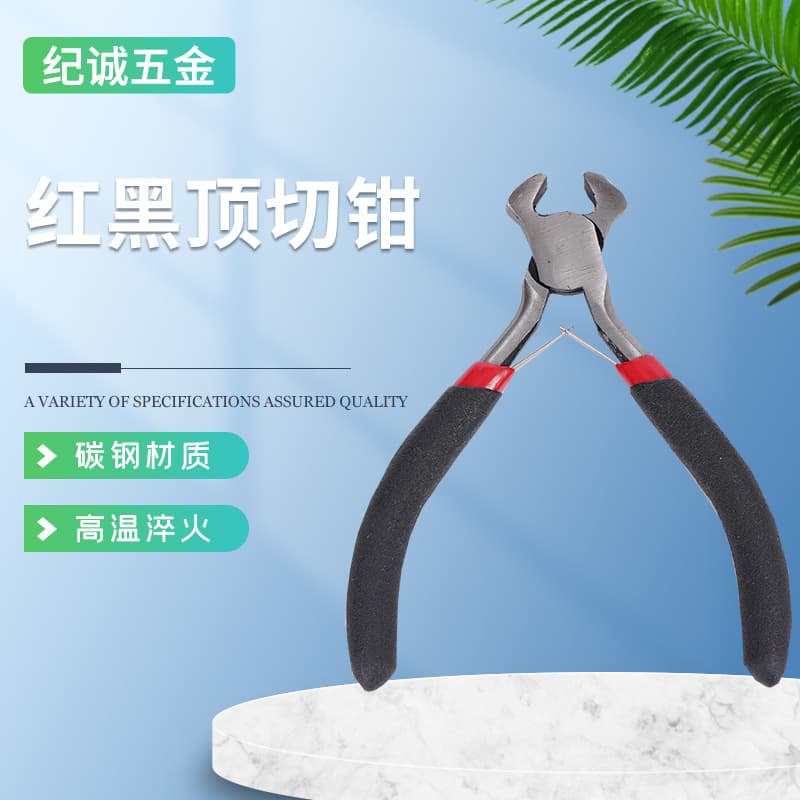 Factory Stock 4.5-inch End Cutting Pliers, Electrician Tools DIY Handmade Mini Pliers, Red and Black Handle End Cutting Pliers