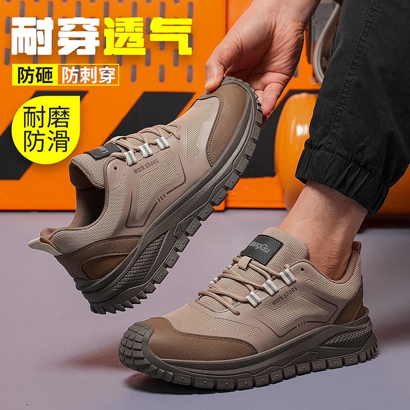 Safety shoes, steel toe, anti-smash, anti-puncture, safety shoes, mesh breathable work shoes, wear-resistant safety shoes, cross-border