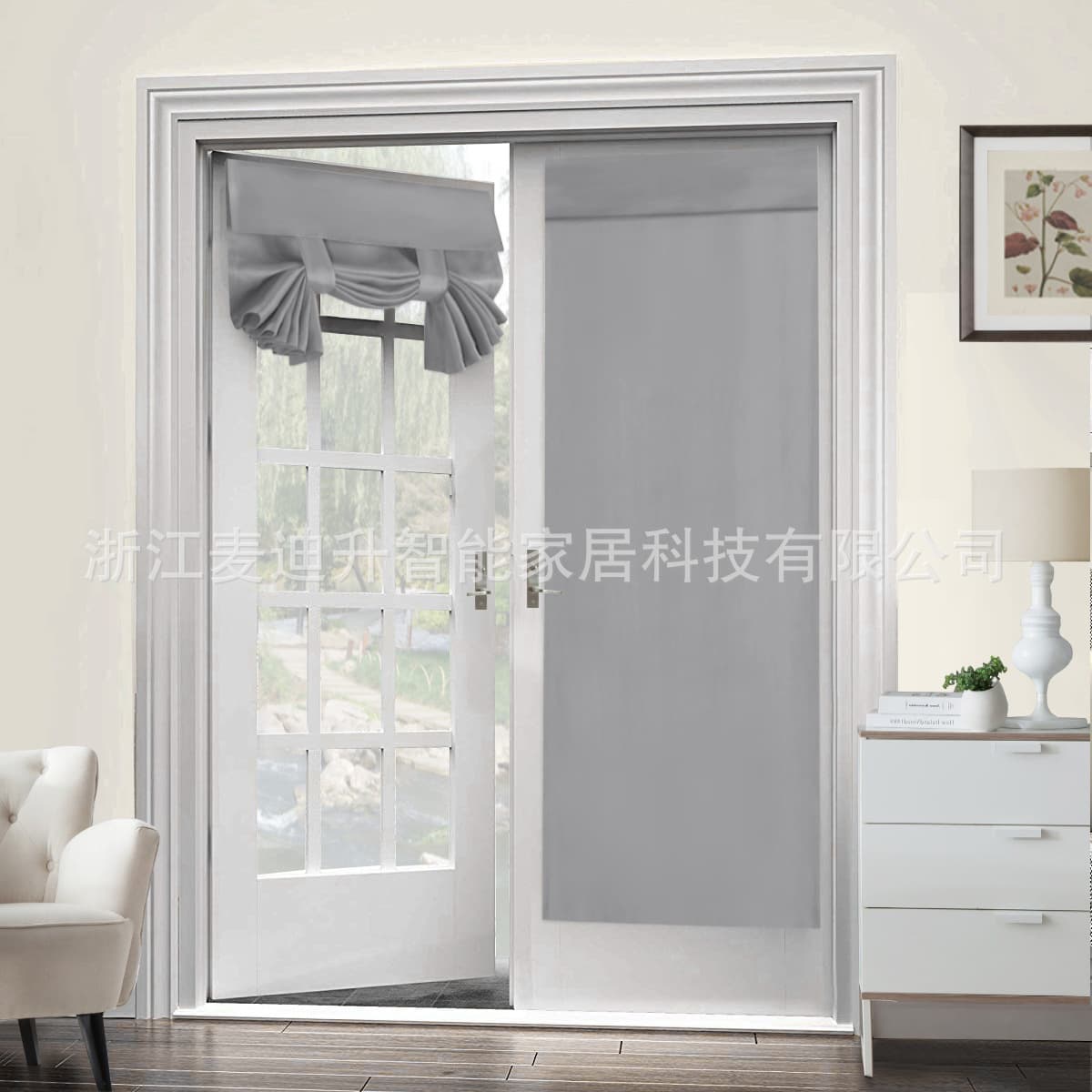 Cross-border Amazon Best-selling Plain Self-adhesive Door Curtain, Modern Minimalist Solid Color High Blackout Luxury Ready-made Curtain