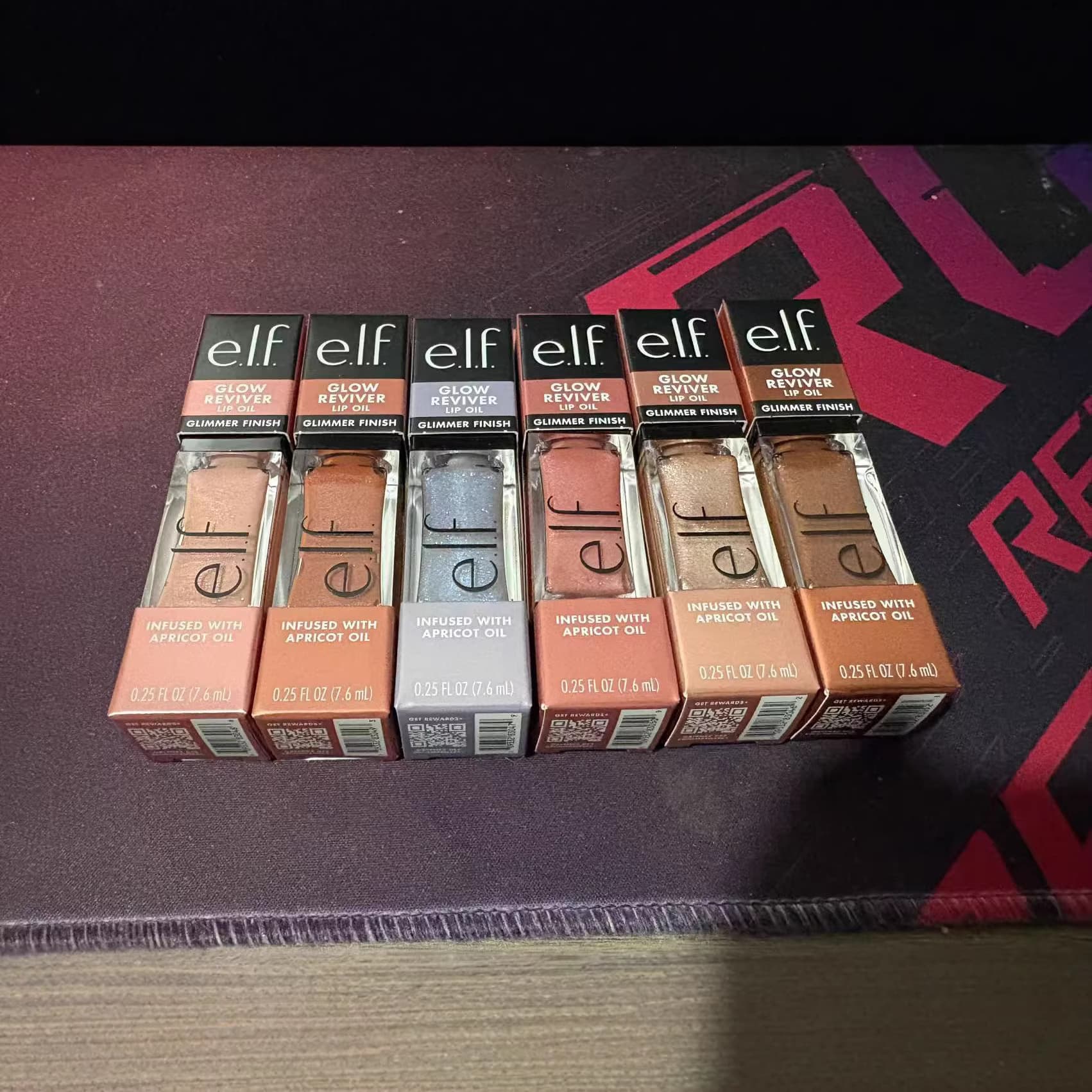 The popular cross-border elf power grip lip gloss is moisturizing, does not occupy the cup, has color, is light and film-forming, does not dry out and is not sticky