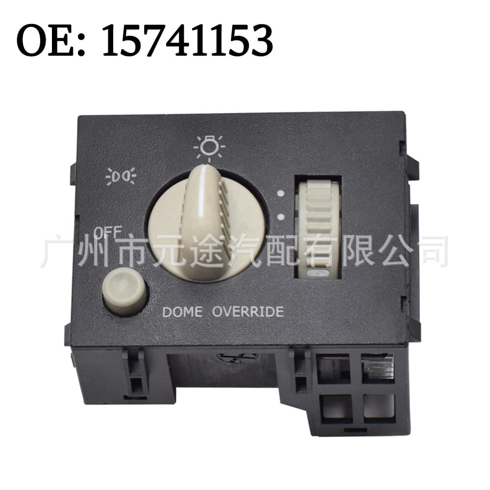 93443101 Headlight Fog Light Control Dimmer Switch for Chevrolet Cadillac GMC