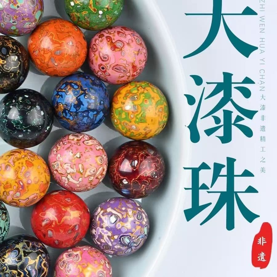 Large lacquer beads full of shells, single beads and mother-of-pearl handmade bracelets, Buddha beads, bracelets, jewelry, lacquer ware, intangible cultural heritage, accessories, cultural toys