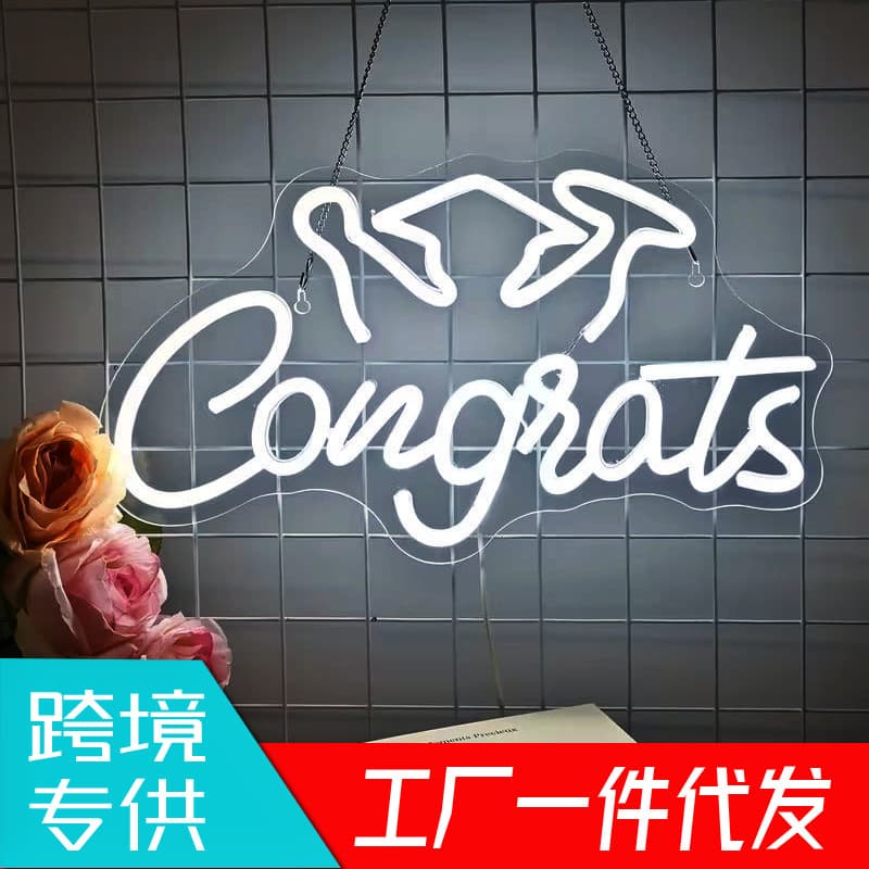 Congratulations Graduation Neon Sign, USB Powered, No Charging Required, Wall Decoration, Graduation Ceremony