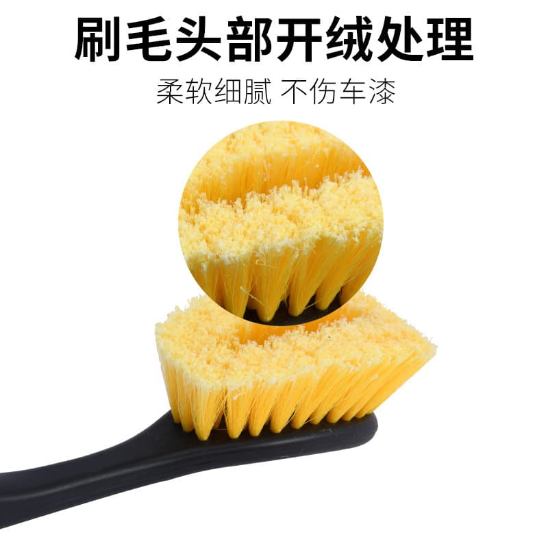 Water-Connected Car Wash Brush, Paint-Safe, 4S Shop Auto Detailing Interior Dusting, High-Density Soft Bristle Car Wash Brush