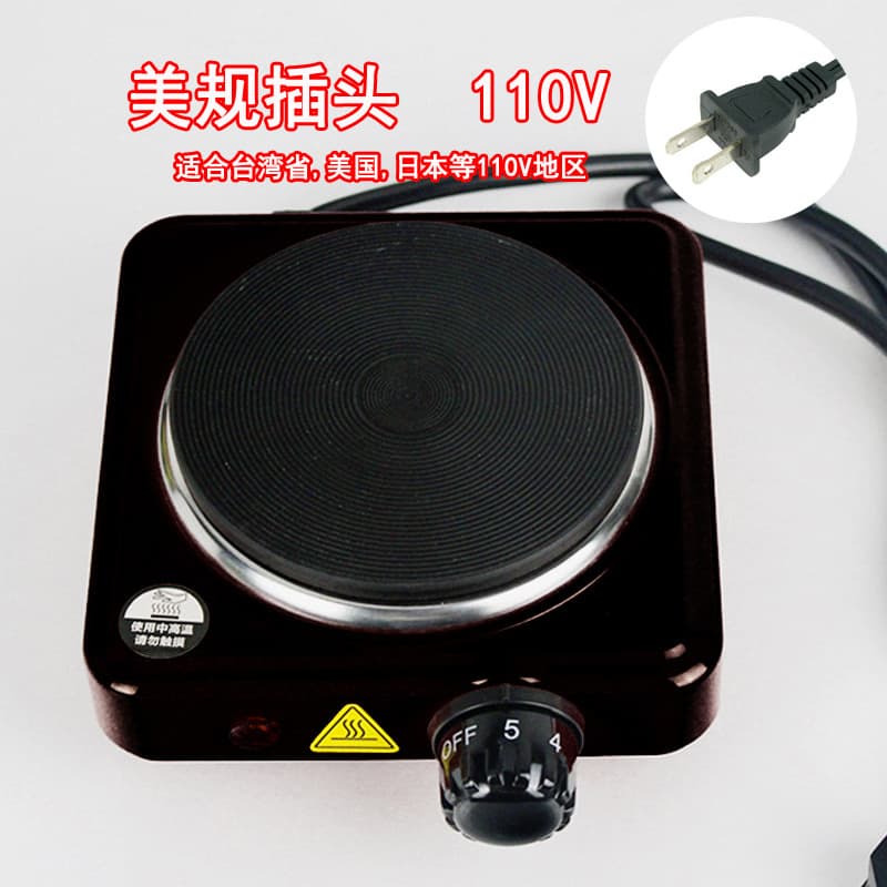 Black US Standard 110V Electric Hot Plate Small Electric Stove EU Standard 220V Electric Stove Tea/Coffee Brewing Cross-Border