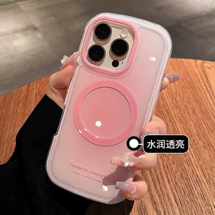 Summer Candy Gradient Case for Apple iPhone 17 Pro 2026 New Style Women iPhone 16 Pro Max Premium