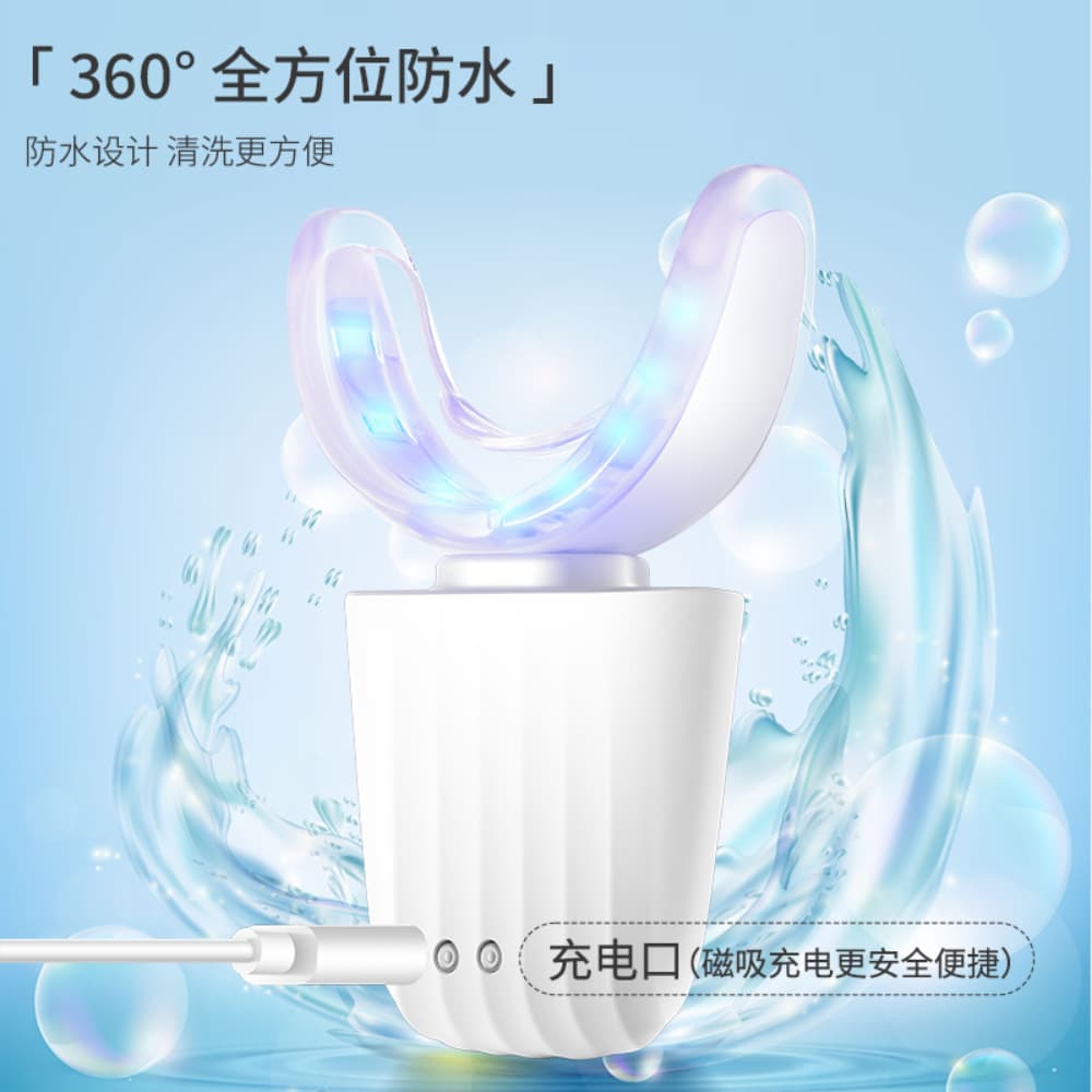 Cross-border Hot-selling Teeth Whitening Kit for Yellow Teeth, Home Use with Food-grade Silicone and Wireless Cold Light