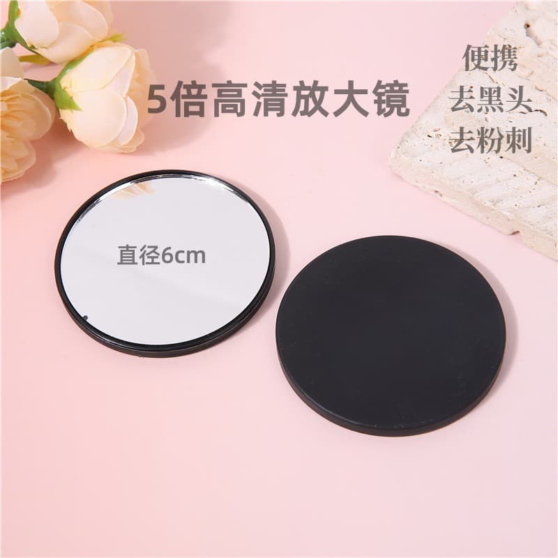 Blackhead Removal Five Times Magnifying Mini Makeup Mirror Beauty Aid Blackhead Removal Makeup Tool No Suction Cup Household