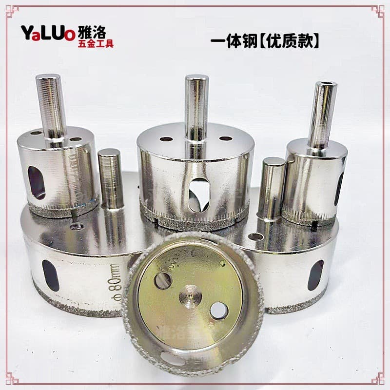 One-piece steel glass hole opener, glass drill bit hole cutter, full diamond grit tile, jade, marble hole opening and rounding
