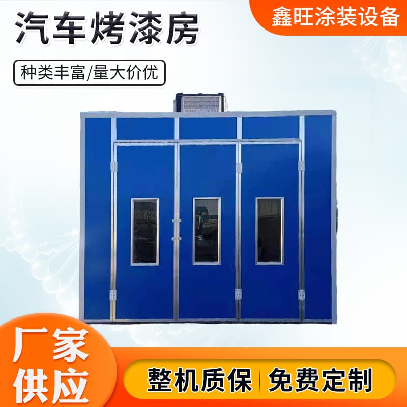Spray Coating Assembly Line Baking Room, Dust-Free Furniture Spray Booth, High-Temperature Room Equipment, Standard and Eco-Friendly Automotive Baking Booth