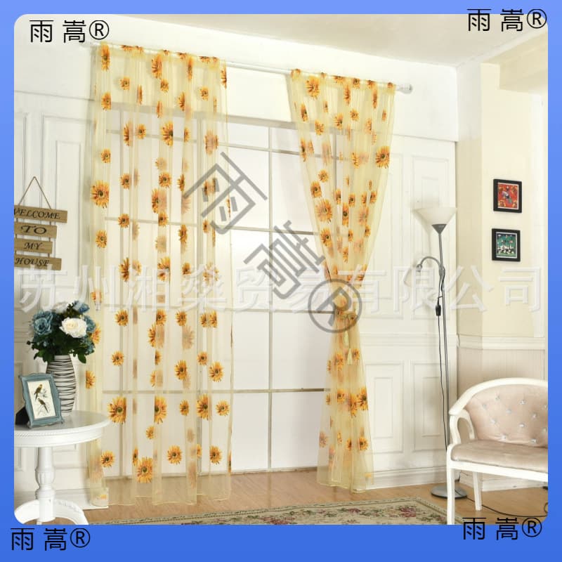 Home Decoration Cross-Border Large Sunflower Offset Window Screen Multi-Color Optional Finished Window